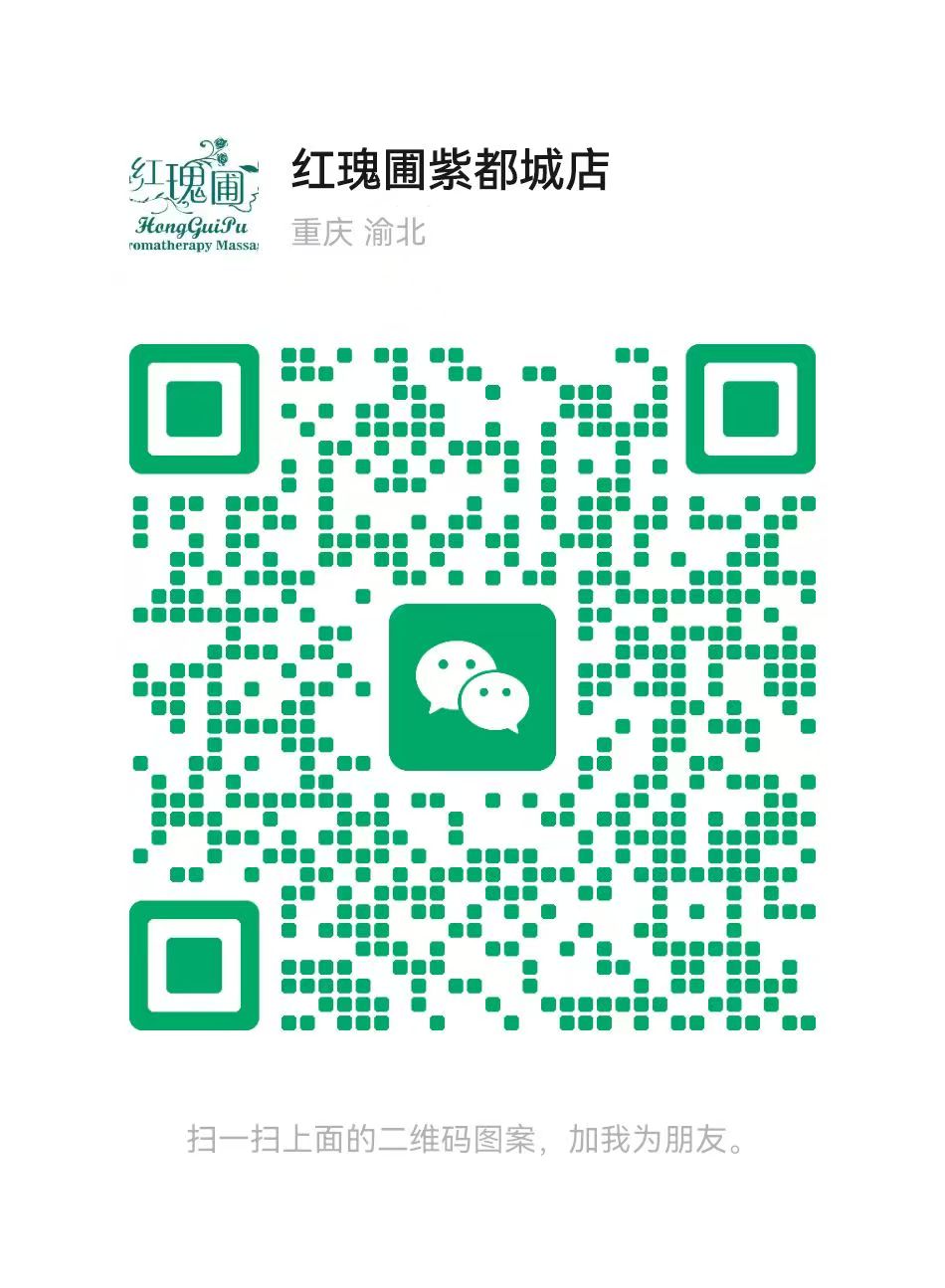 公众号