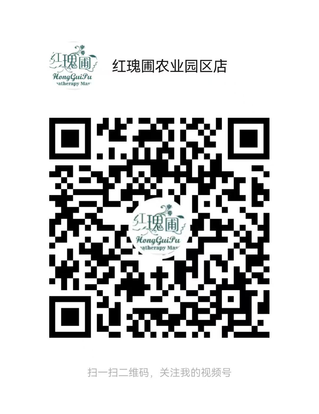 公众号